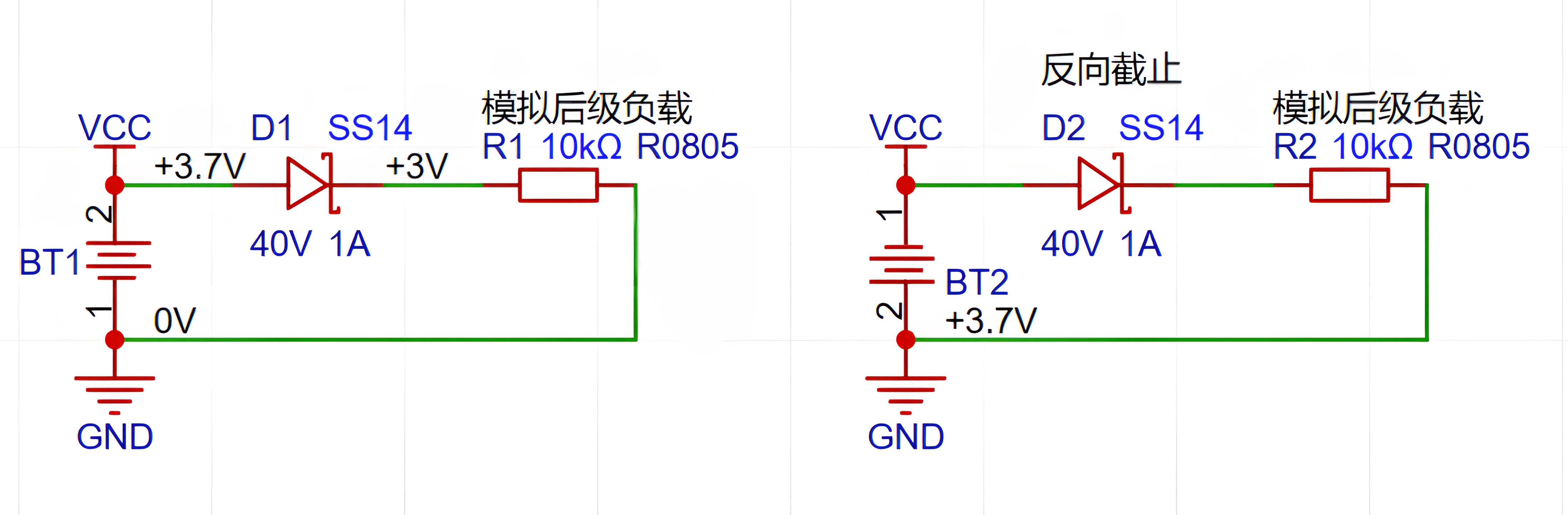 二极管防反接.png