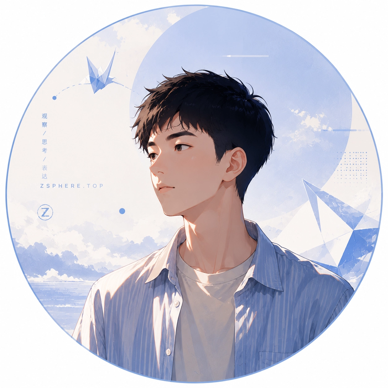Profile Image of the Author